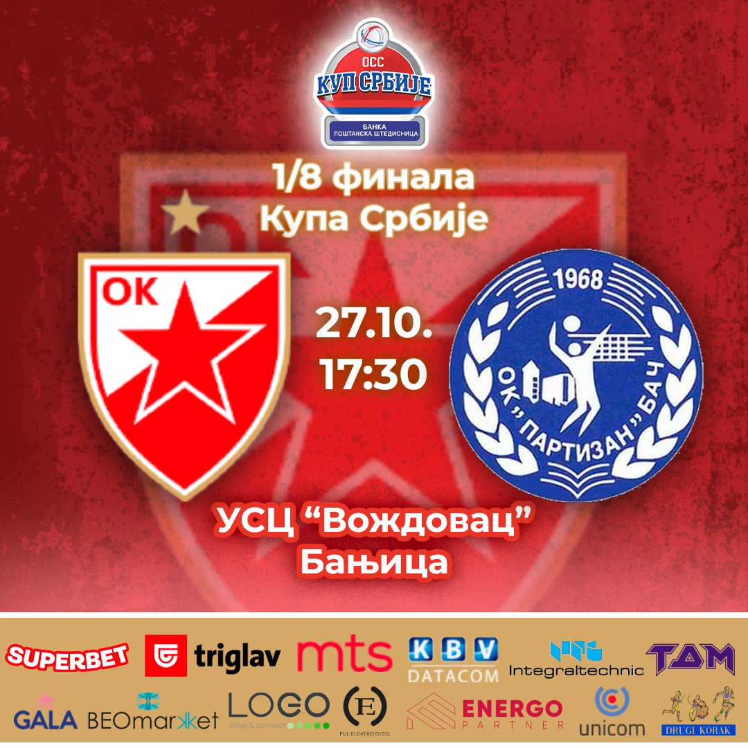 🔴⚪Осмина финала Купа Србије за одбојкаше ⚪🔴
Наши момци у уторак почињу такмичење у Купу Србије!
Од 17:30 у госте на Бањицу нам долази Партизан из Бача, екипа која се такмичи у Првој лиги.
Црвена звезда је одлично почела такмичење у Суперлиги и очекујемо да наши момци наставе низ победа!
Дођите да их подржимо, улаз је слободан!
🆚 Партизан Бач
📆 Уторак 27.10.
⏰ 17:30
📍 УСЦ "Вождовац"
#ossrb #crvenazvezdabeograd #redstar #odbojka #volleyball