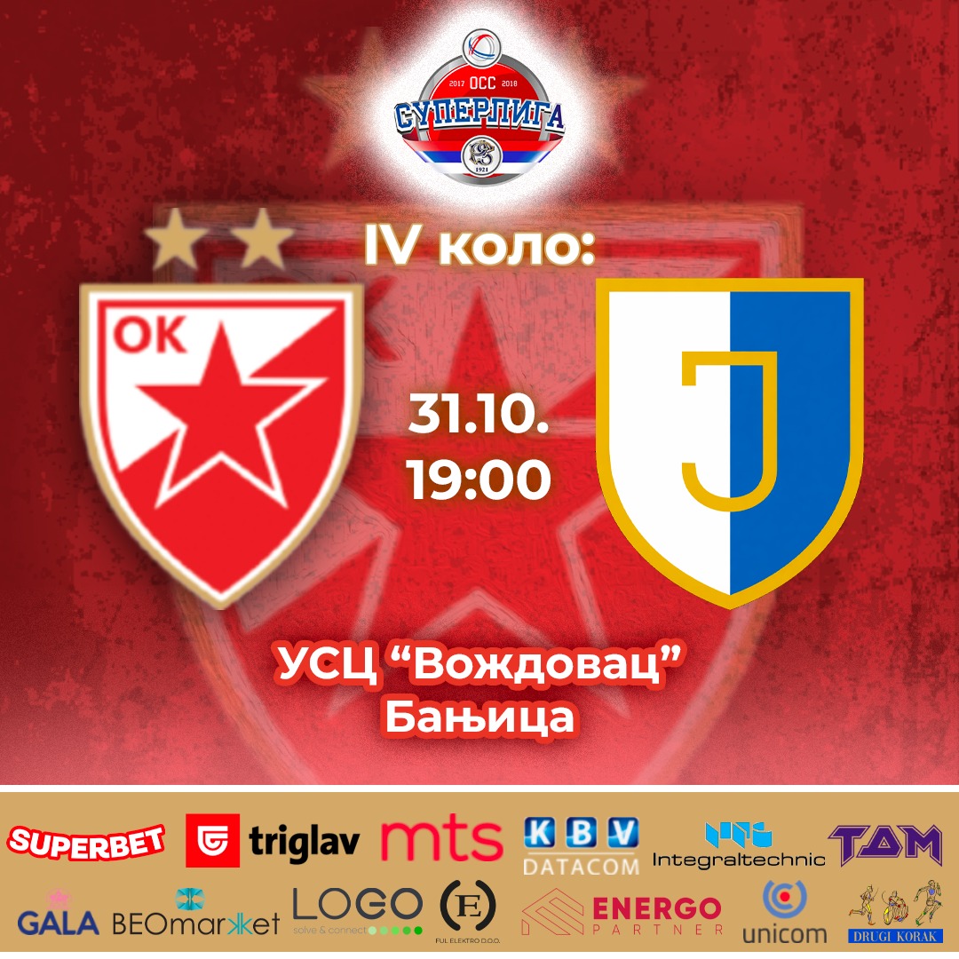 🔴⚪ У четвртом колу дочекујемо Јединство ⚪🔴
Наше девојке у четвртом колу Суперлиге настављају серију тешких дуела утакмицом против Јединства из Старе Пазове.
Црвена звезда увек незгодну екипу Јединства дочекује у суботу на Бањици од 19 часова.
Наше девојке су у претходна три кола дошле до две победе уз један пораз, док је Јединство још увек непоражено.
Још један у низу тешких дуела, после Железничара и Уба, док нас у следеће две недеље очекују још два сусрета са Убом, један у Суперлиги и један у реваншу Купа Србије.
Дођите да подржимо наше девојке до нове победе!
Улаз је слободан.
🆚 Јединство Стара Пазова
📆 Субота 31.10.
⏰ 19:00
📍 УСЦ "Вождовац" - Бањица
#ossrb #crvenazvezdabeograd #redstar #odbojka #volleyball