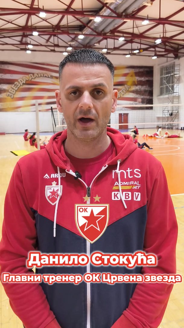 🔴⚪ Данило Стокућа на синоћњем тренингу пред пут у Лесковац ⚪🔴
#ossrb #odbojka #redstar #crvenazvezda #volleyball