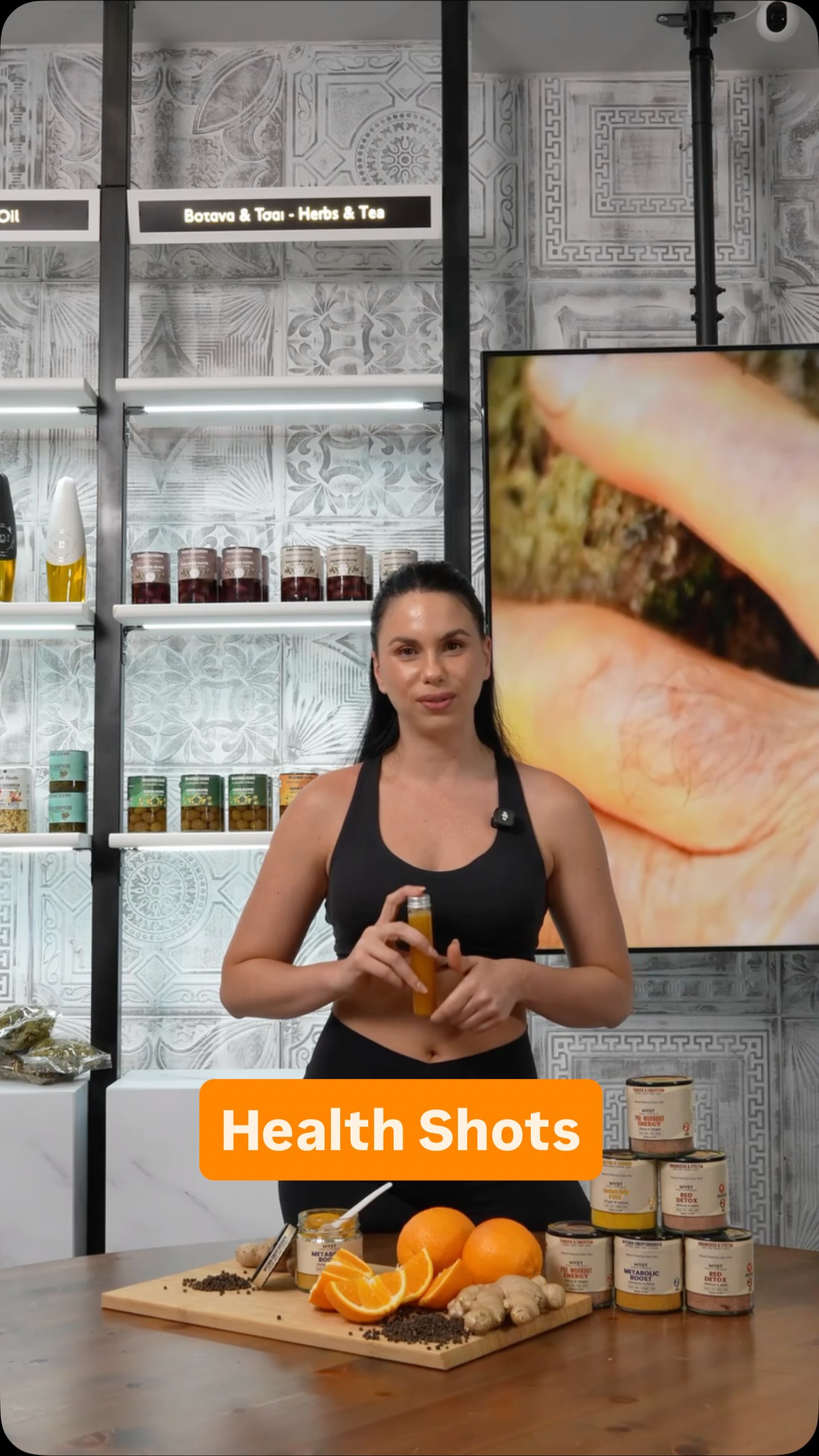Τα MYST Health Shots είναι ο πιο εύκολος τρόπος να βάλεις τα βότανα & τα μπαχαρικά στην καθημερινότητά σου. 🌿🔥3 διαφορετικά blends για κάθε στιγμή της ημέρας:⚡ Pre-Workout Energy
🔥 Metabolic Boost
🌶️ Immune FireΑπλά πρόσθεσε το μείγμα σου σε νερό, ανακίνησε και είσαι έτοιμος. 🥤Ποιο Health Shot ταιριάζει περισσότερο στη δική σου καθημερινότητα;#MYST #HealthShots #SpiceShots #HerbalDrinks #WellnessRoutine MYSTFood