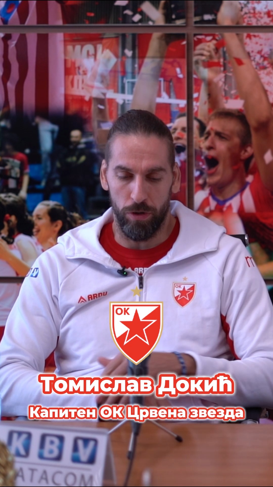 ⚪ Капитен Црвене звезде, Томислав Докић пред прву утакмицу нове сезоне Суперлиге ⚪🔴
Целу конференцију можете погледати на нашем YouTube каналу.
#ossrb #crvenazvezdabeograd #redstar #odbojka